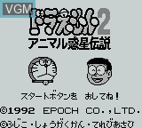 Title screen of the game Doraemon 2 - Animal Wakusei Densetsu on Nintendo Game Boy