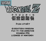 Title screen of the game Dragon Ball Z - Goku Hishouden on Nintendo Game Boy
