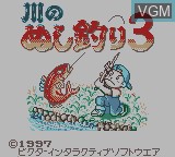 Title screen of the game Kawa no Nushi Tsuri 3 on Nintendo Game Boy