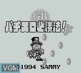 Title screen of the game GB Pachi-Slot Hisshouhou Jr. on Nintendo Game Boy