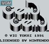 Title screen of the game Gem Gem on Nintendo Game Boy