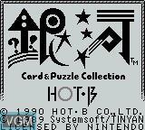 Title screen of the game Card & Puzzle Collection Ginga on Nintendo Game Boy