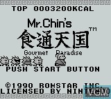 Title screen of the game Mr. Chin's Gourmet Paradise on Nintendo Game Boy