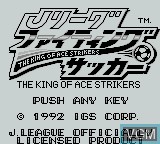 Title screen of the game J.League Fighting Soccer - The King of Ace Strikers on Nintendo Game Boy