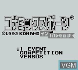 Title screen of the game Konamic Sports in Barcelona on Nintendo Game Boy