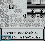Menu screen of the game Little Master 2 - Raikou no Kishi on Nintendo Game Boy