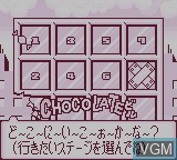 Menu screen of the game Oyatsu Quiz Mogumogu Q on Nintendo Game Boy
