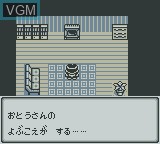Menu screen of the game Monster * Race on Nintendo Game Boy