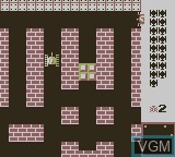 Menu screen of the game Namco Gallery Vol. 1 on Nintendo Game Boy