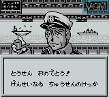 Menu screen of the game Navy Blue '98 on Nintendo Game Boy
