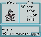 Menu screen of the game Medarot - Parts Collection 2 on Nintendo Game Boy
