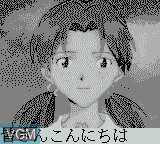 Menu screen of the game Pen Anime Sample 1 on Nintendo Game Boy