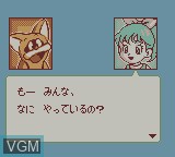 Menu screen of the game Pokonyan! Yume no Daibouken on Nintendo Game Boy