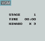 Menu screen of the game Ponta to Hinako no Chindouchuu - Yuutou Hen on Nintendo Game Boy