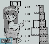 Menu screen of the game Pri Pri - Primitive Princess! on Nintendo Game Boy