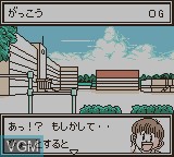 Menu screen of the game Mini-Yonku GB - Let's & Go!! on Nintendo Game Boy