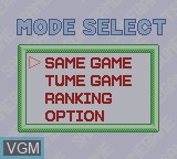 Menu screen of the game Same Game on Nintendo Game Boy