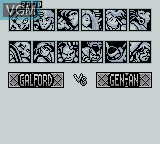 Menu screen of the game Samurai Shodown on Nintendo Game Boy