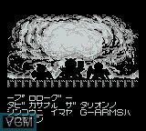 Menu screen of the game G-Arms - Operation Gundam on Nintendo Game Boy