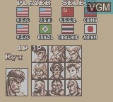 Menu screen of the game Street Fighter II on Nintendo Game Boy