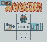 Menu screen of the game Super Pachinko Taisen on Nintendo Game Boy