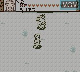 Menu screen of the game Jungle no Ouja Tar-chan on Nintendo Game Boy