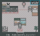 Menu screen of the game Game de Hakken!! Tamagotchi 2 on Nintendo Game Boy