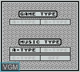 Menu screen of the game Tetris on Nintendo Game Boy