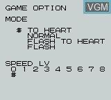Menu screen of the game To-Heart Columns on Nintendo Game Boy