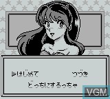 Menu screen of the game Urusei Yatsura - Miss Tomobiki o Sagase! on Nintendo Game Boy