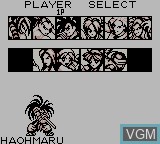 Menu screen of the game Nettou Samurai Spirits - Zankuro Musouken on Nintendo Game Boy