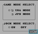 Menu screen of the game Bases Loaded on Nintendo Game Boy
