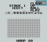 Menu screen of the game Blodia on Nintendo Game Boy