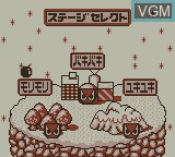 Menu screen of the game Bomberman GB 3 on Nintendo Game Boy