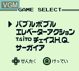 Menu screen of the game Taito Variety Pack on Nintendo Game Boy