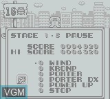 Menu screen of the game Burning Paper on Nintendo Game Boy