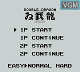Menu screen of the game Double Dragon II on Nintendo Game Boy