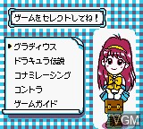 Menu screen of the game Konami GB Collection Vol. 1 on Nintendo Game Boy
