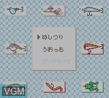 Menu screen of the game Kawa no Nushi Tsuri 3 on Nintendo Game Boy