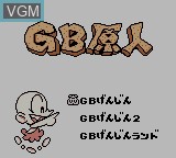 Menu screen of the game Genjin Collection on Nintendo Game Boy