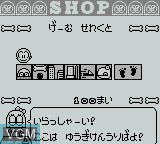 Menu screen of the game GB Genjin Land - Viva! Chikkun Oukoku on Nintendo Game Boy