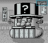 Menu screen of the game Kizuchida Quiz da Gen-San Da! on Nintendo Game Boy