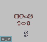 Menu screen of the game Go Go Ackman on Nintendo Game Boy