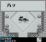 Menu screen of the game Kaeru no Tame ni Kane wa Naru on Nintendo Game Boy