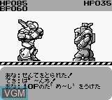 In-game screen of the game Patlabor - The Mobile Police on Nintendo Game Boy