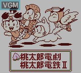In-game screen of the game Momotarou Collection on Nintendo Game Boy