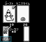 In-game screen of the game Monster Maker on Nintendo Game Boy