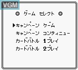 In-game screen of the game Monster Maker - Barcode Saga on Nintendo Game Boy