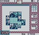 In-game screen of the game Nintama Rantarou GB - Eawase Challenge Puzzle on Nintendo Game Boy