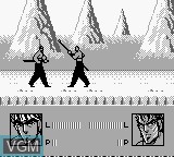 In-game screen of the game Sakigake!! Otokojuku - Meikoushima Kessen on Nintendo Game Boy